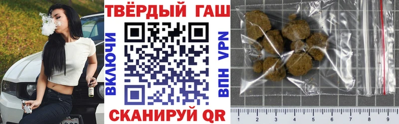 Цена Кирово-Чепецк Каннабис COCAIN МЕГА Мефедрон Alpha-PVP