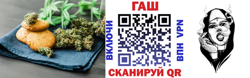 Canna-Cookies марихуана  OMG зеркало  Кирово-Чепецк 
