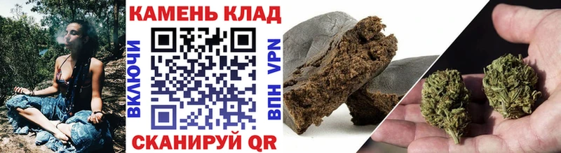 купить наркотик  Кирово-Чепецк  ГАШИШ 40% ТГК 