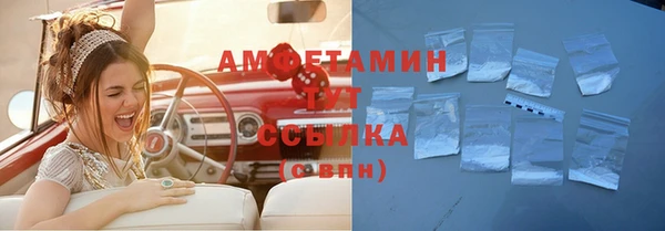 MESCALINE Аркадак