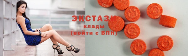 MESCALINE Аркадак