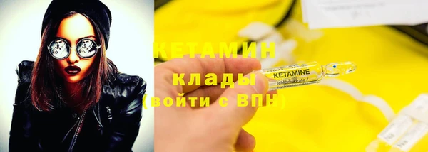винт Арсеньев