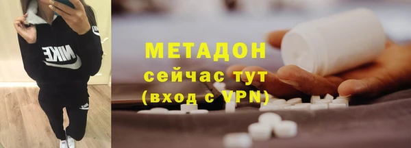 MESCALINE Аркадак