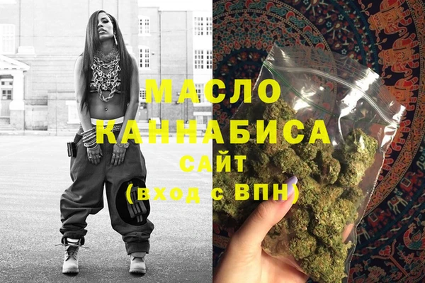 MESCALINE Аркадак