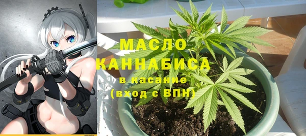 винт Арсеньев