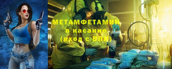 винт Арсеньев