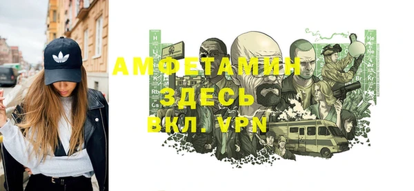 винт Арсеньев