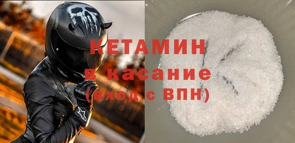 винт Арсеньев
