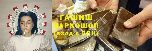 винт Арсеньев