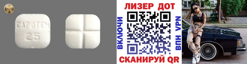ЛСД экстази ecstasy  кракен сайт  Кирово-Чепецк 