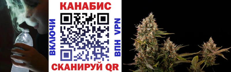 МАРИХУАНА LSD WEED  купить  цена  Кирово-Чепецк 